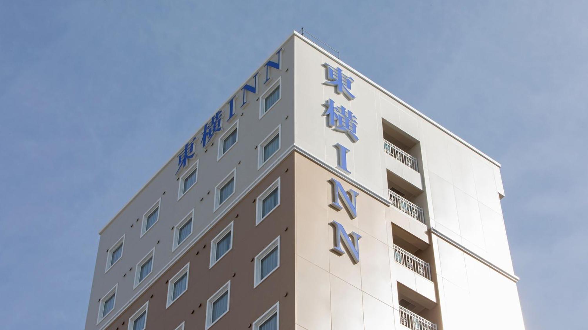 Toyoko Inn Oyama-Eki Higashi-Guchi No.2 Oyama  Exterior foto
