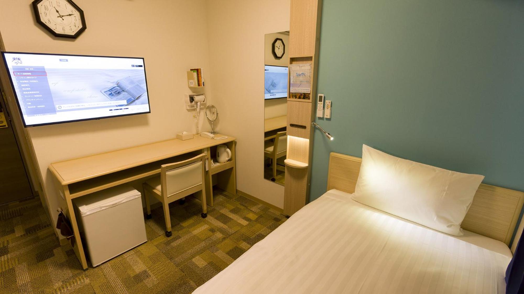 Toyoko Inn Oyama-Eki Higashi-Guchi No.2 Oyama  Zimmer foto