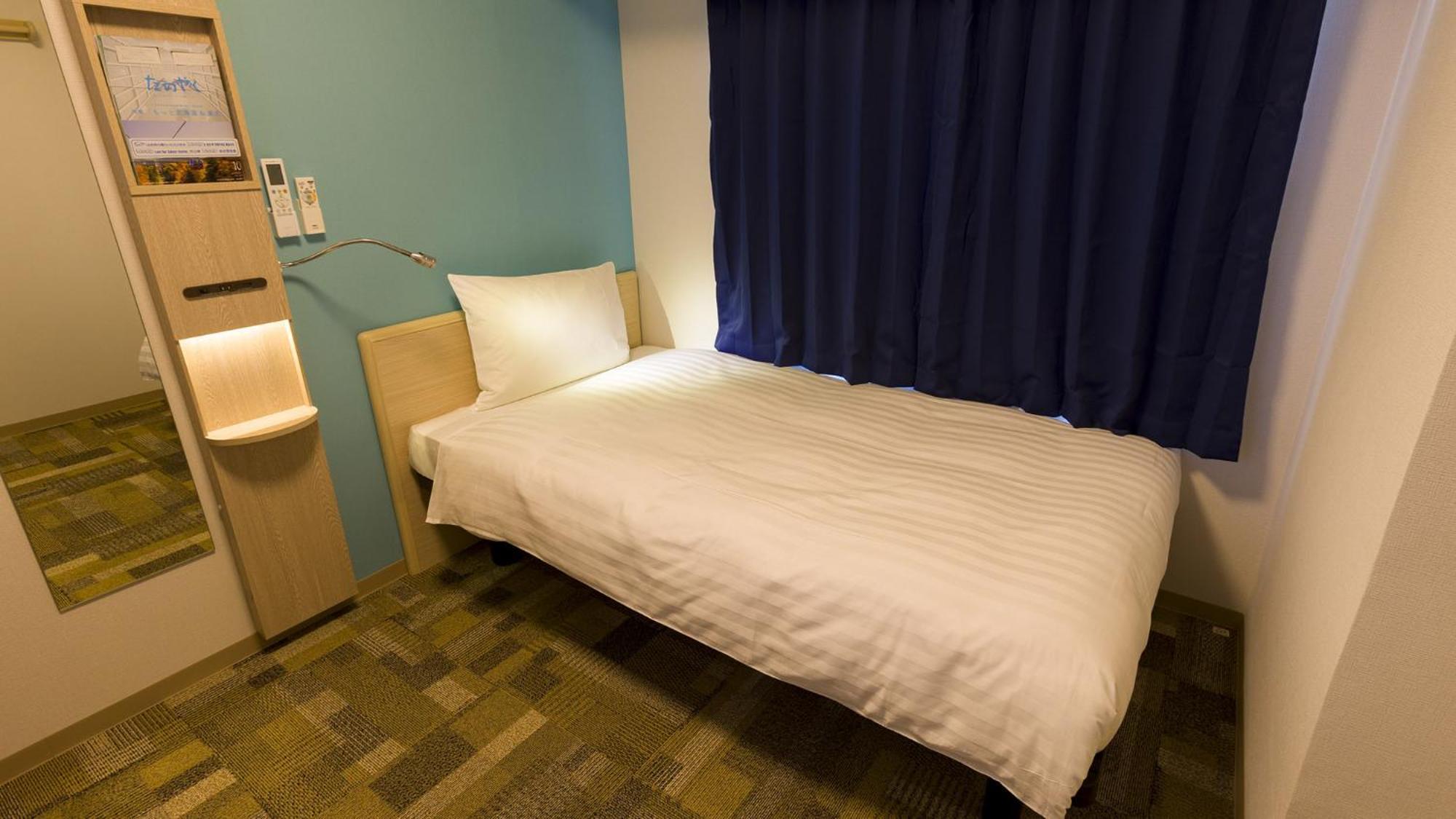 Toyoko Inn Oyama-Eki Higashi-Guchi No.2 Oyama  Zimmer foto